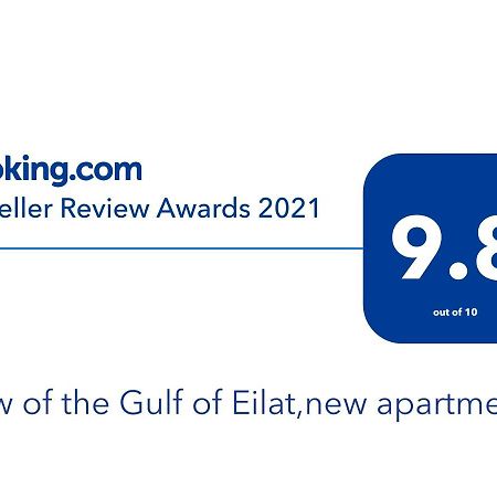 Sky Eilat Luxury Home - סקיי אילת בית יוקרתי 외부 사진